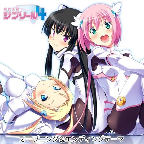 ゲーム「魔界天使ジブリール4」オープニング&エンディングテーマ
