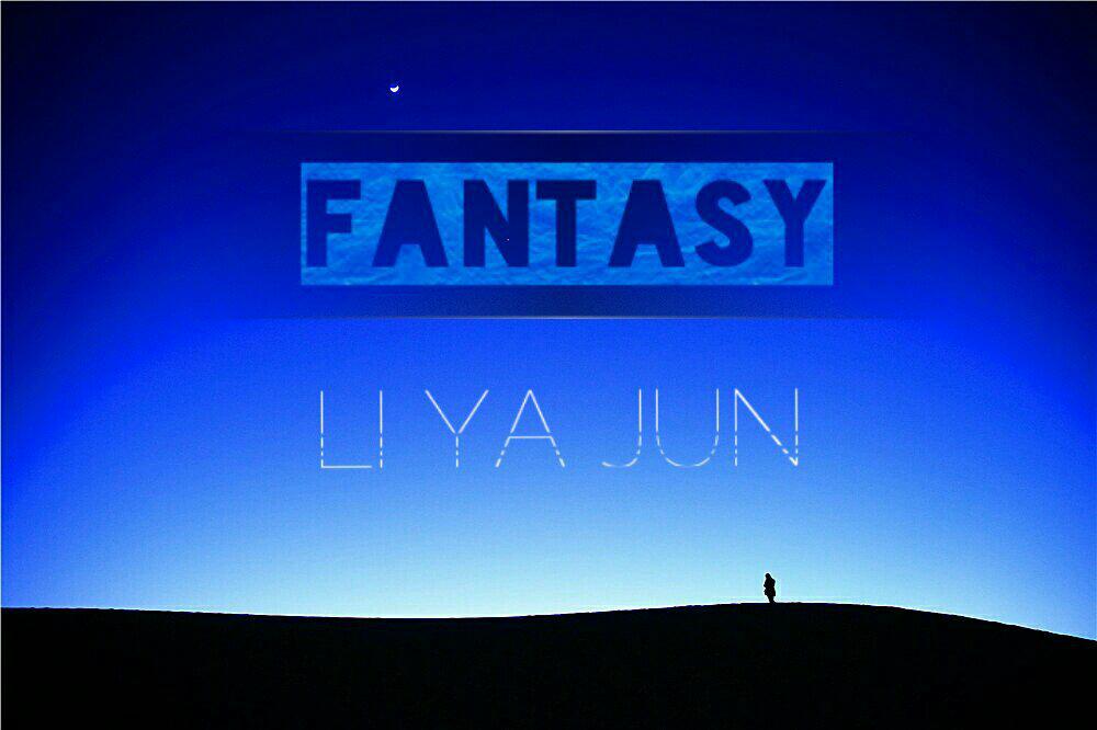 Fantasy专辑