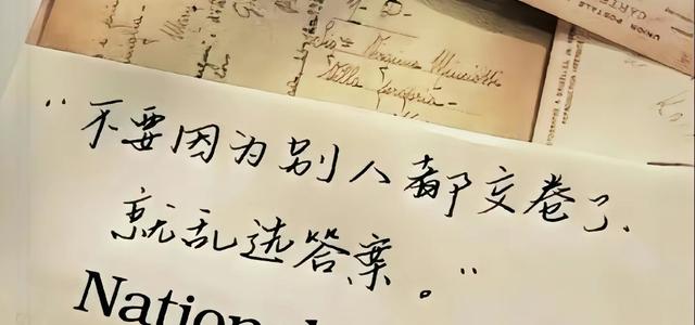 空白音乐
