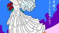もう一度僕と恋愛してくれませんか？专辑