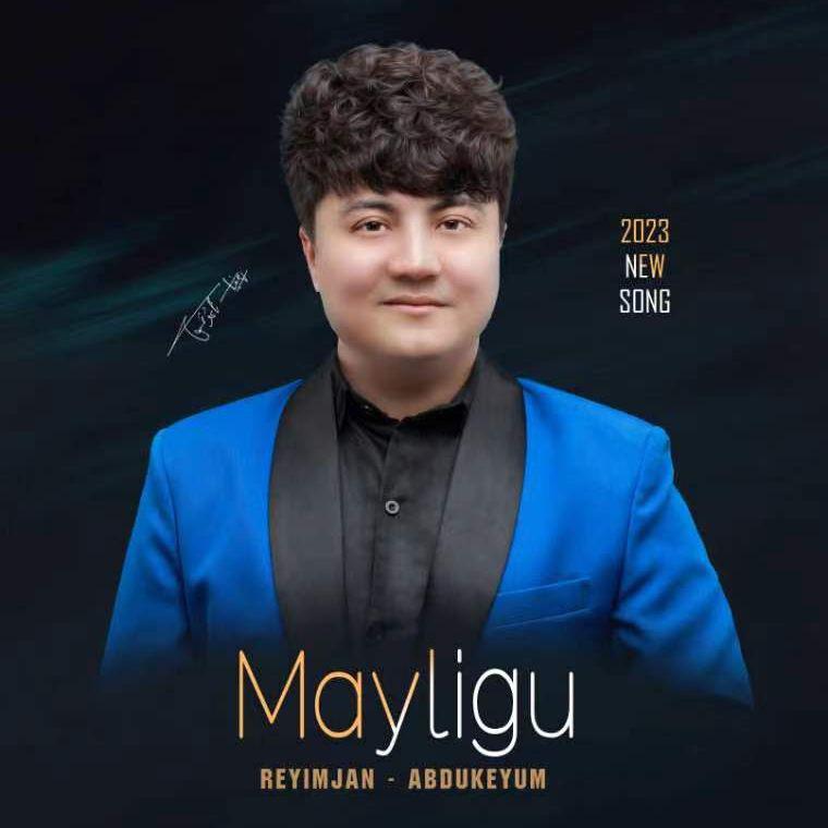 Mayligu