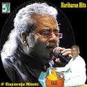 Hariharan Hits at Ilayaraja Music专辑