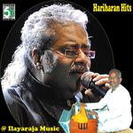 Hariharan Hits at Ilayaraja Music专辑