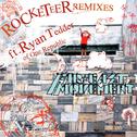 Rocketeer (Remixes)专辑