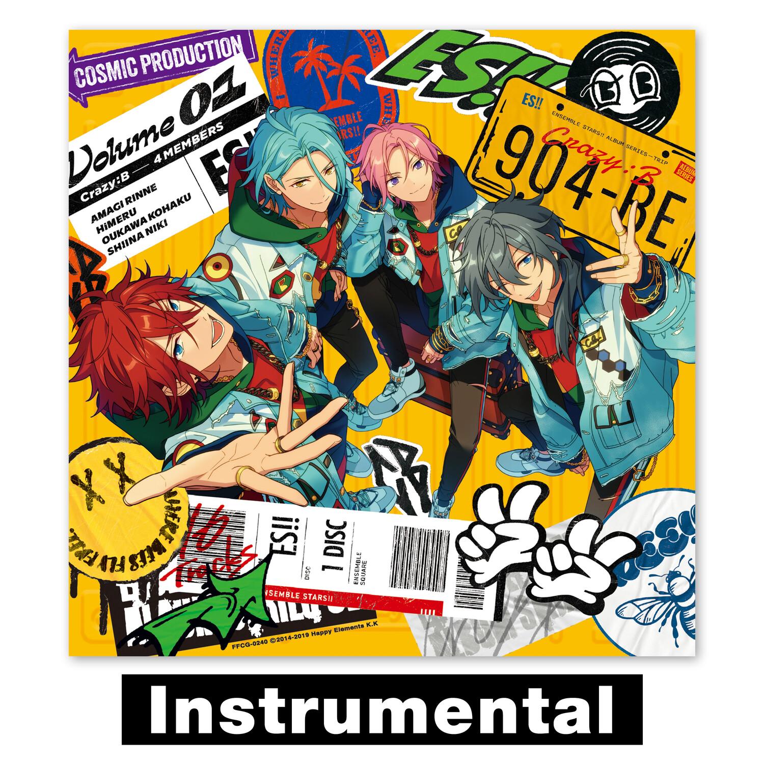 Helter-Spider (Instrumental)