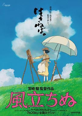 豆花依旧笑春风