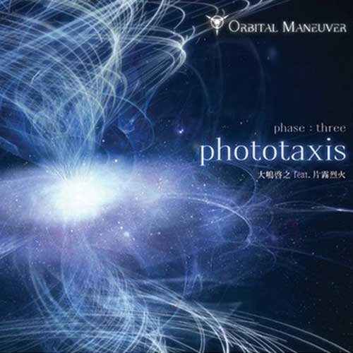 ORBITAL MANEUVER phase 3: phototaxis专辑