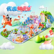 今晚八点整 我选猫更省