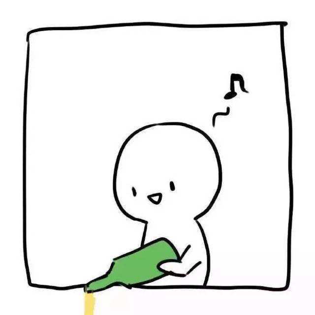 Эндшпиль-I Got Love Remix（于仓海 Remix）