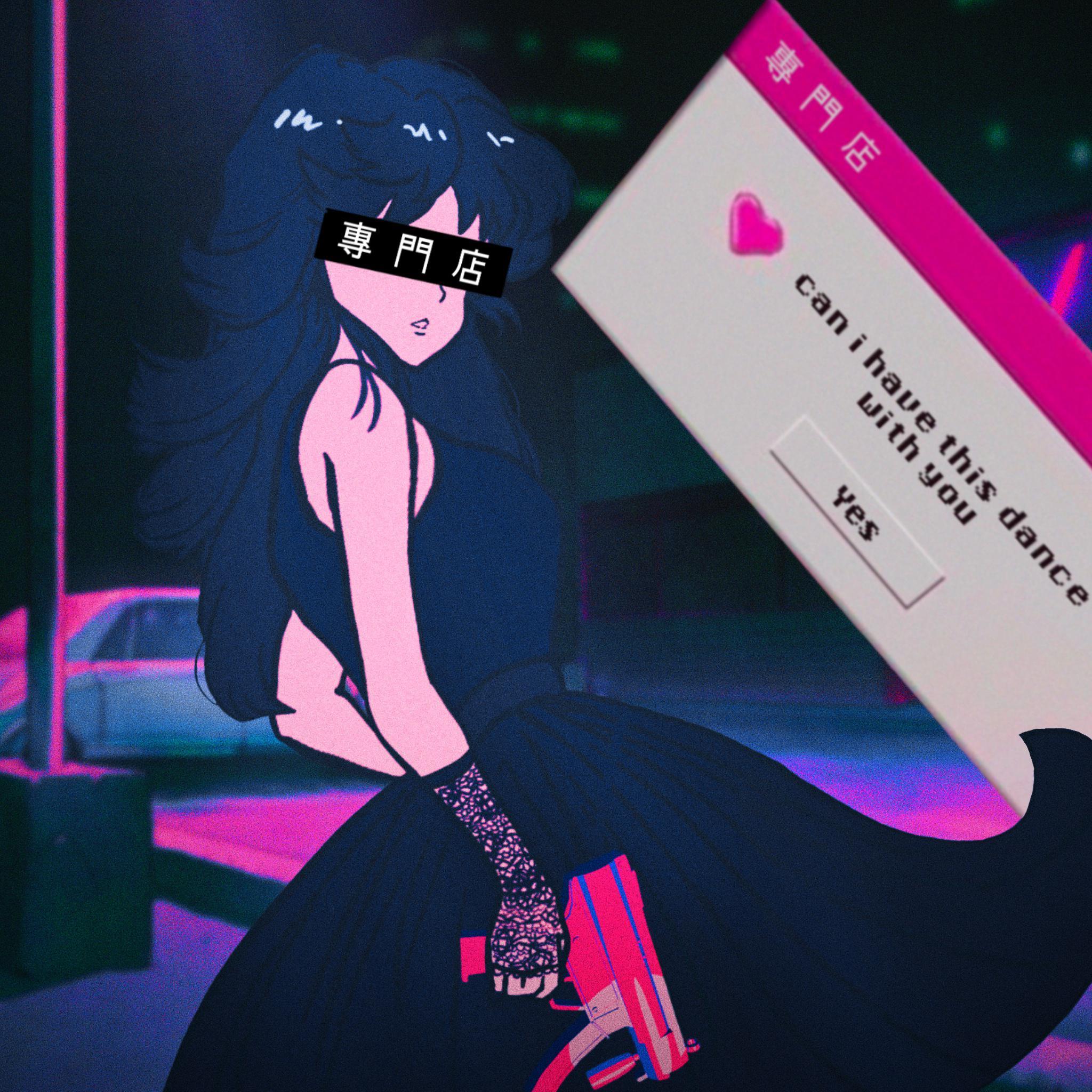 ო Ⅽan I ℋave tℎis Ðance ო