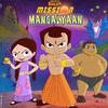 Chhota Bheem - Chhota Bheem Mission Mangalyaan (Planet Song)