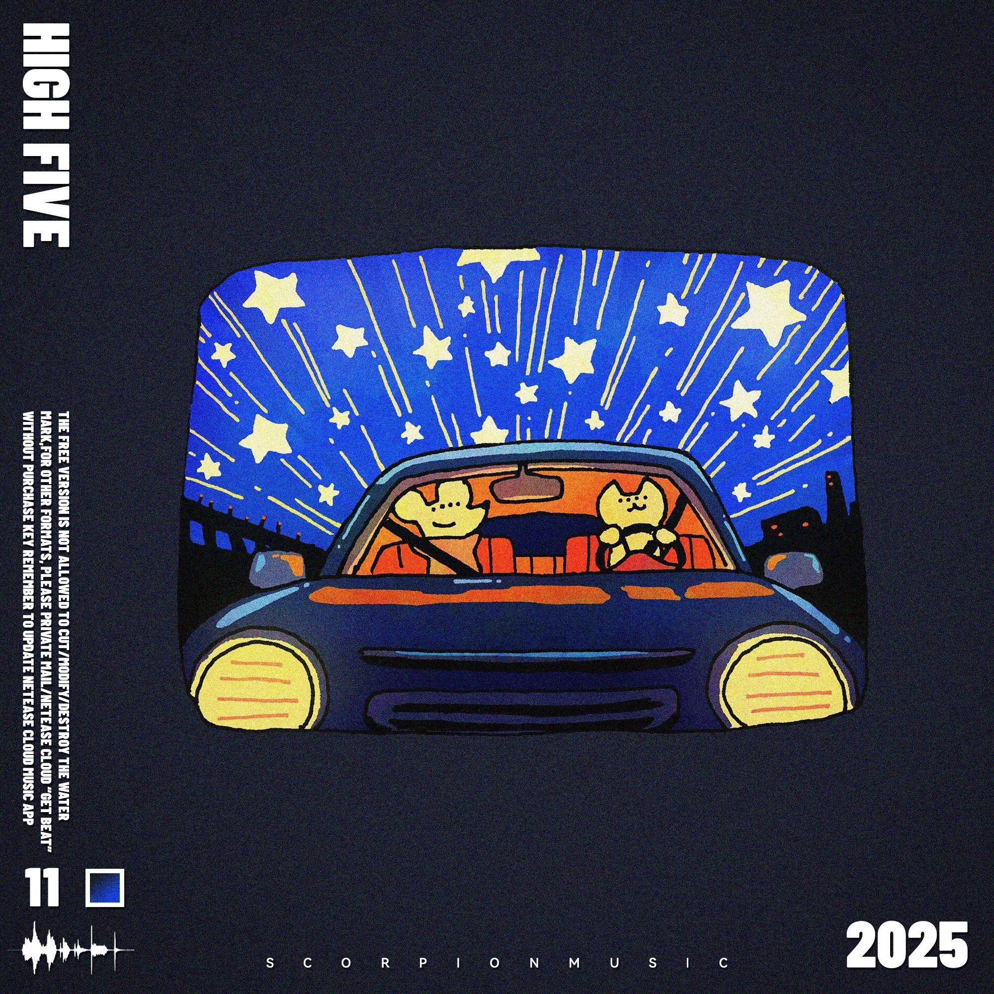 Pop Funk Type Beat "High Five"