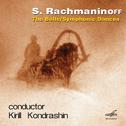 Rachmaninoff: The Bells & Symphonic Dances专辑