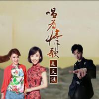 乌兰图雅-开场串烧(北京工体演唱会) 伴奏 无人声 伴奏 AI