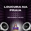 MC OUÁ - Loucura na Praia