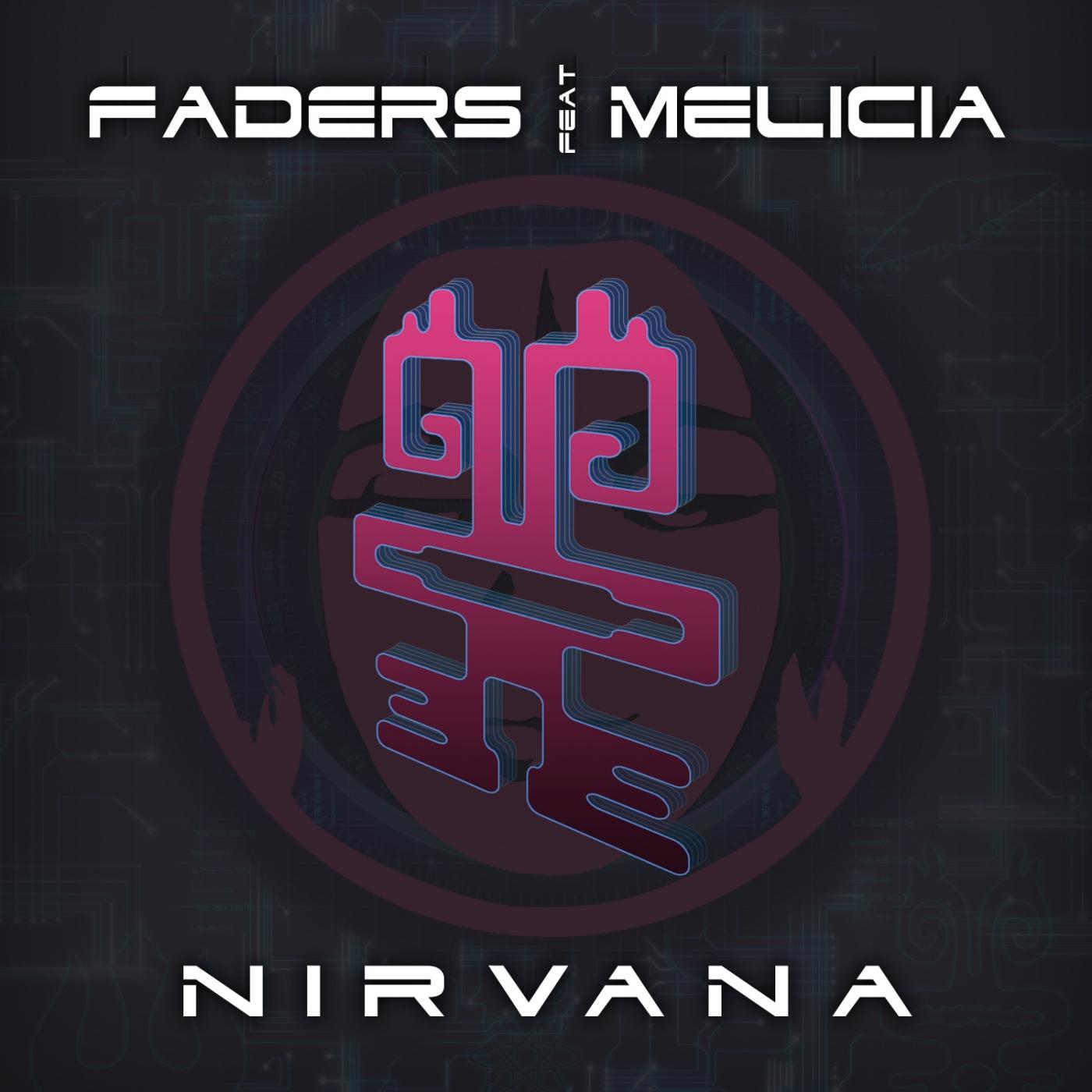 Nirvana