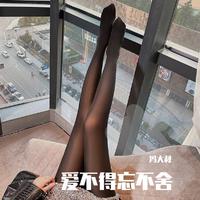 爱不得忘不舍(白小白 DJ版 原版 伴奏)