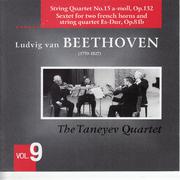 Beethoven: String Quartets Vol. 9