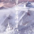 【2017HB2将离】