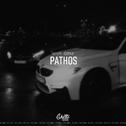 PATHOS专辑