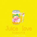 Juice Love专辑