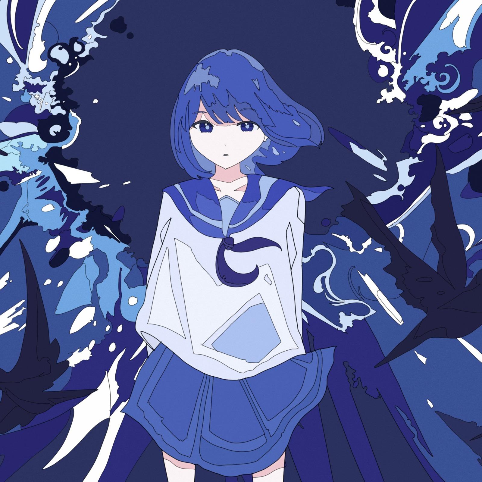 蓮華 (feat. 重音テト)