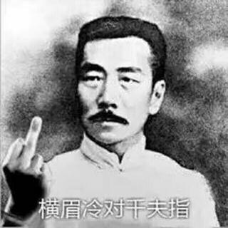 适合打游戏时的超带感or超逗比BGM
