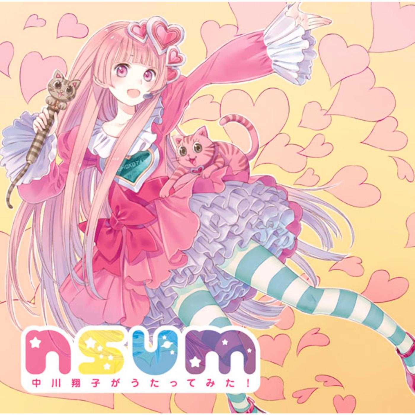 ワークス×ワークス