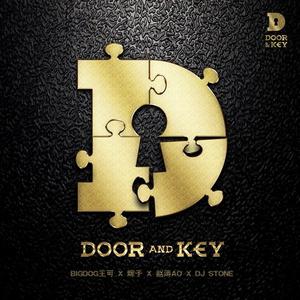 STONE - DOOR AND KEY （原版立体声） 【说唱歌曲伴奏】 （升3半音）