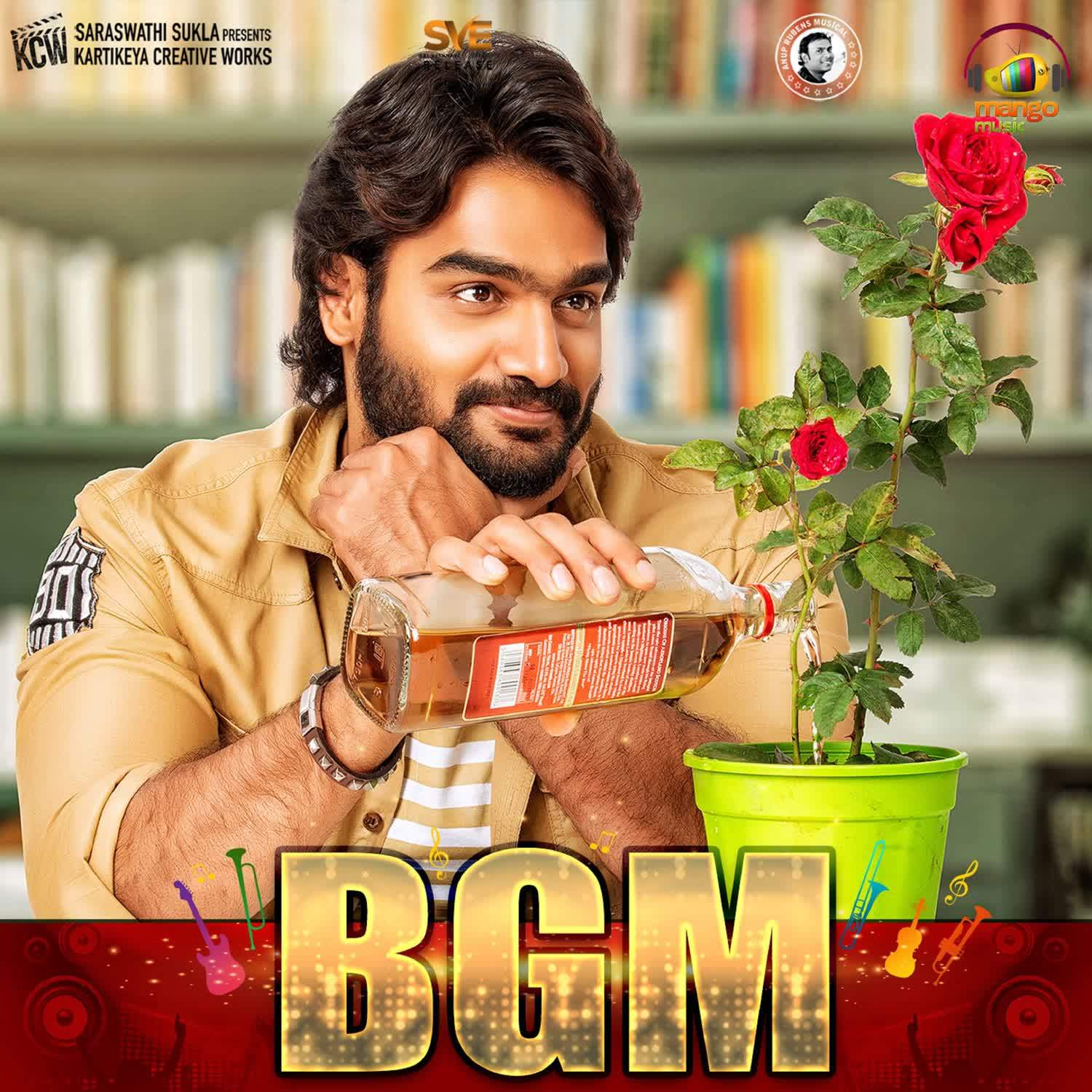 90ml Bgm