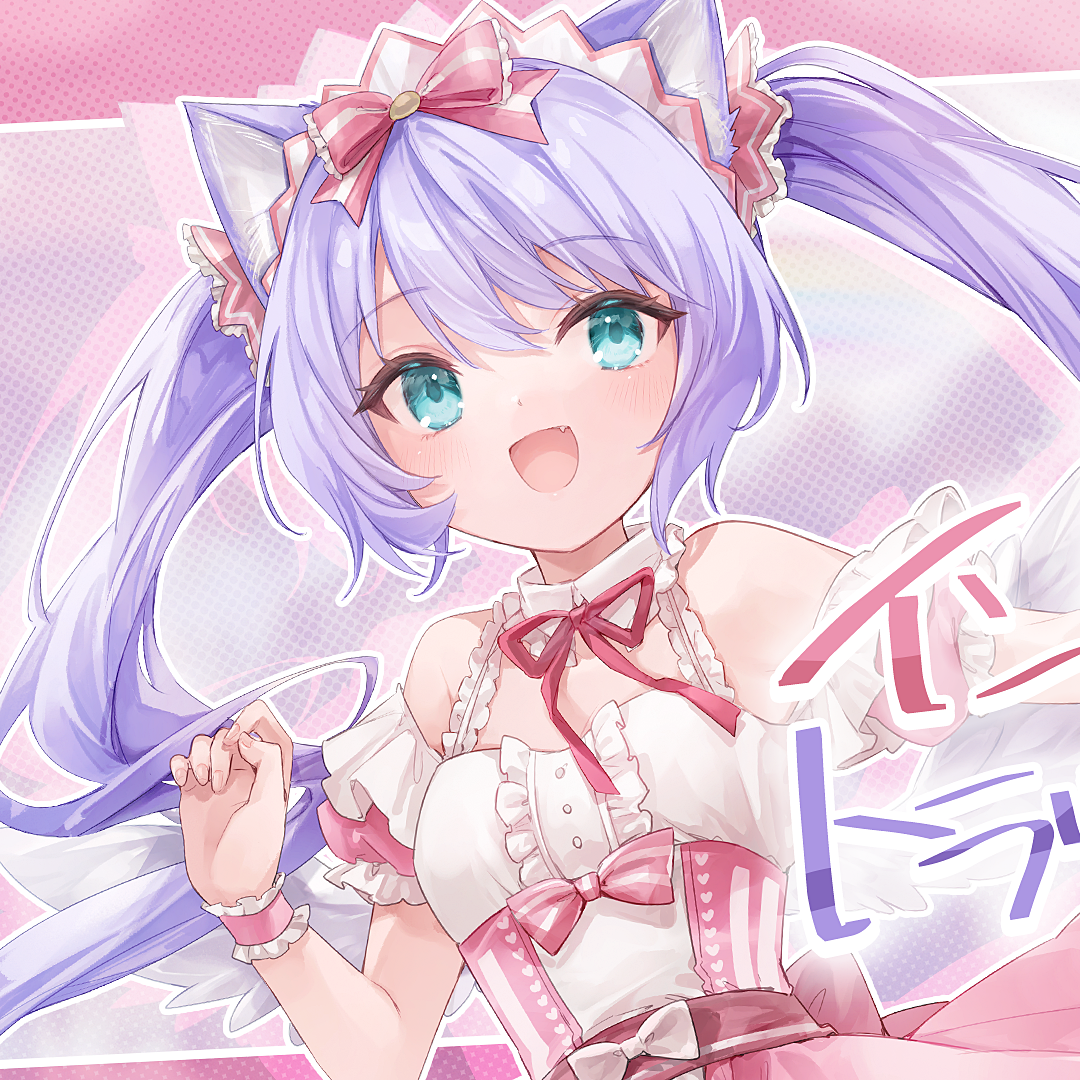 インドア系ならトラックメイカー