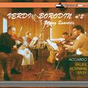 VERDI, G.: String Quartet / BORODIN, A.: String Quartet No. 2 (Accardo, Batjer, Hoffman, Wiley)专辑