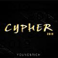 2019大富大贵Cypher