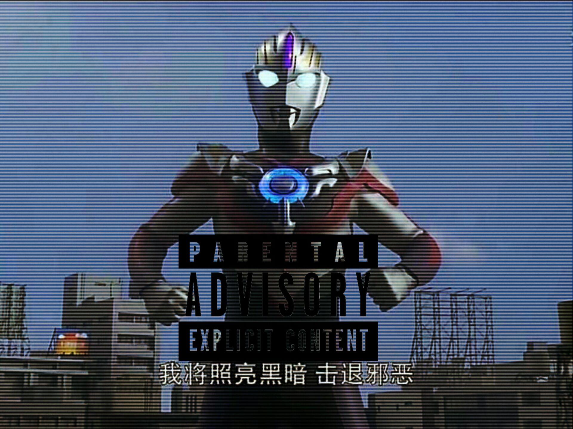 take a bow（REMIX）