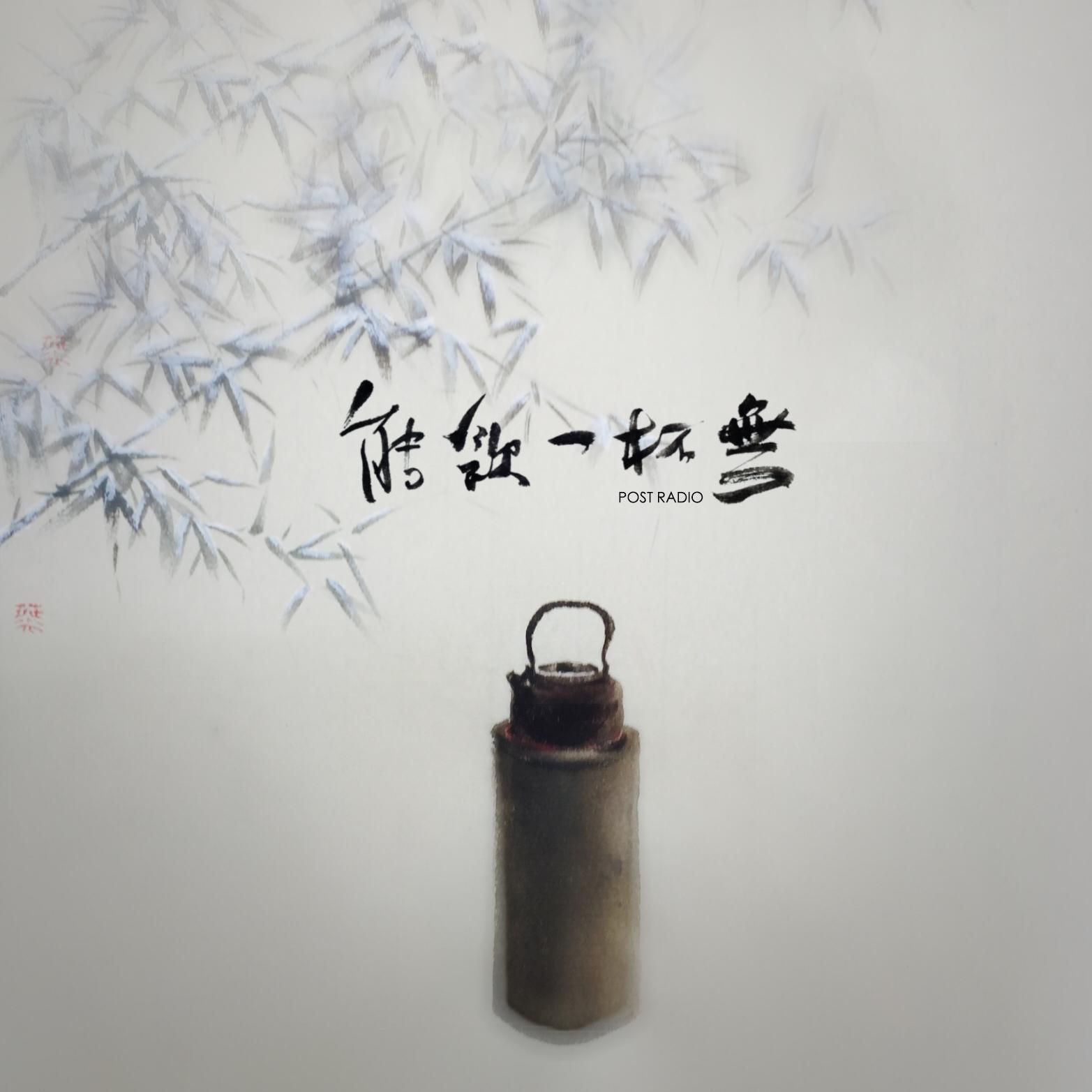 不要