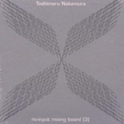 No-Input Mixing Board [3]