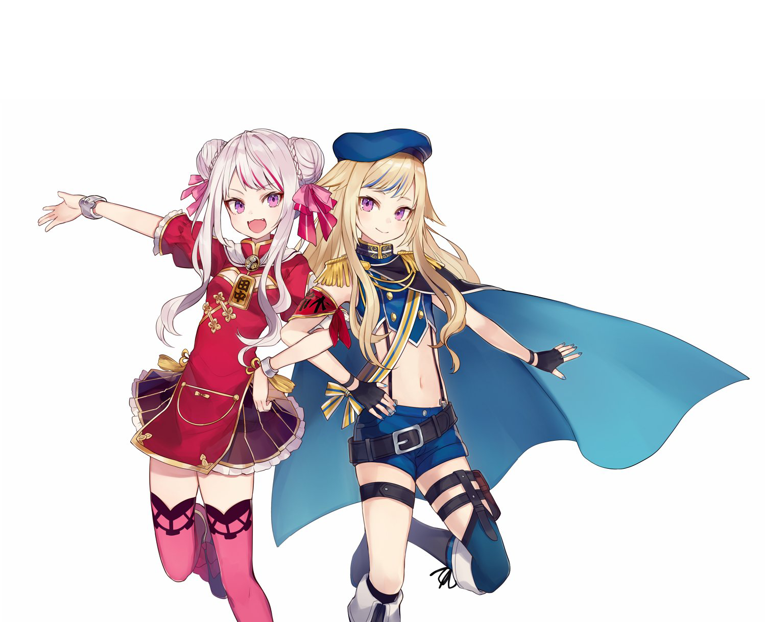Himehina