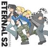 ETERNAL S2专辑