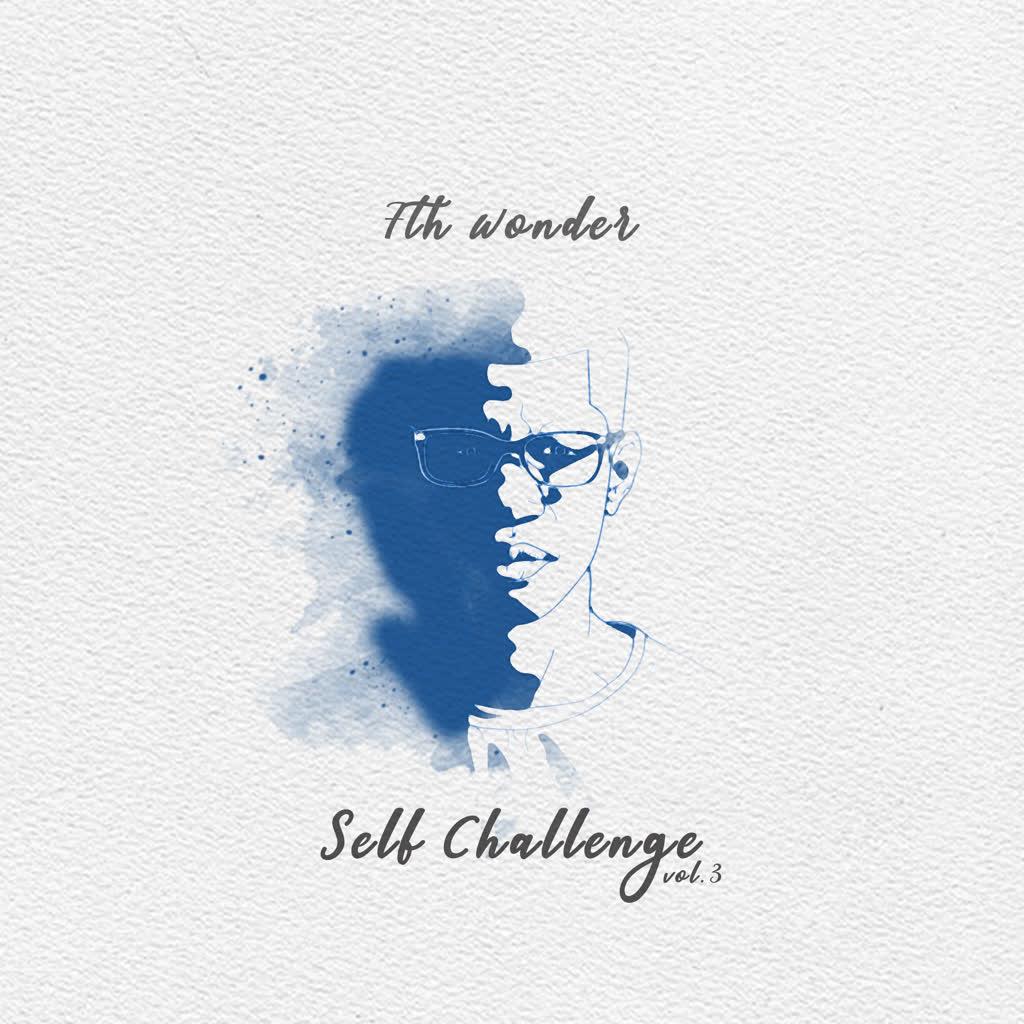Self Challenge (Vol.3)