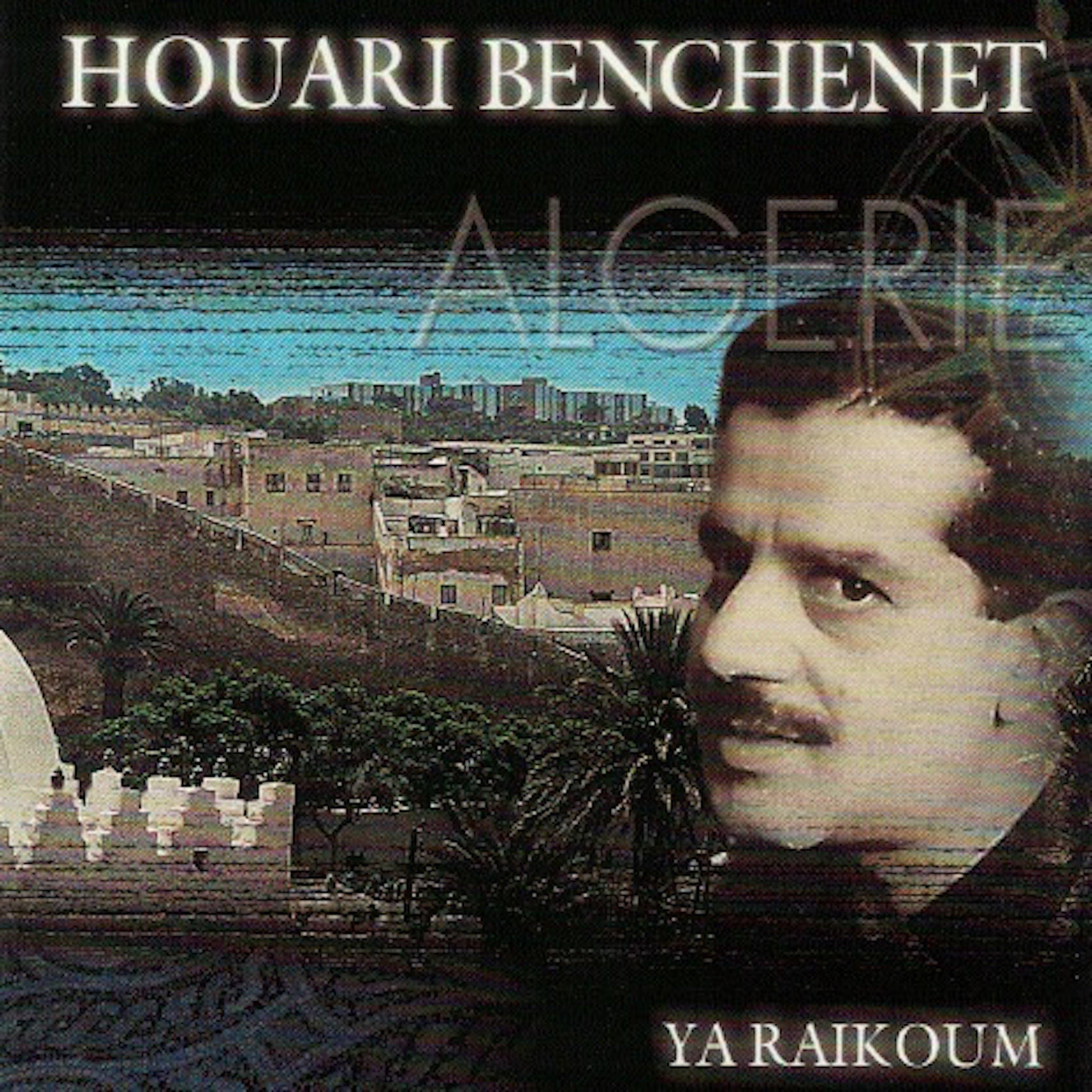 Ya raikoum