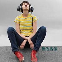[DJ节目]DJ邓蔓的DJ节目 第118期