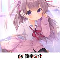 南岳完小校歌:起航(D调伴奏)