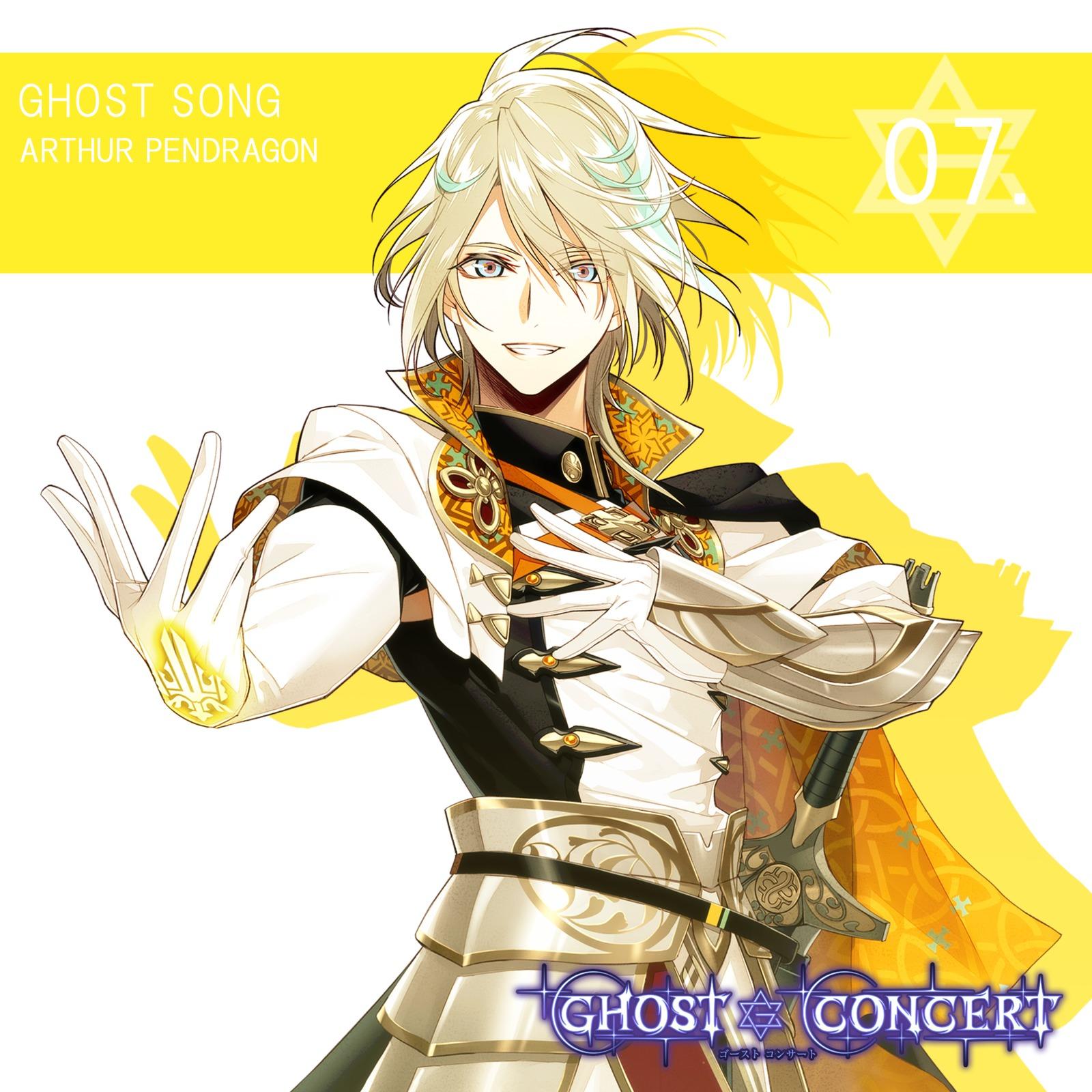 GHOST SONG 07.「Vivid Violent Storm」