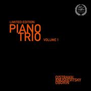 Piano Trio, Vol. 1: Dvořák