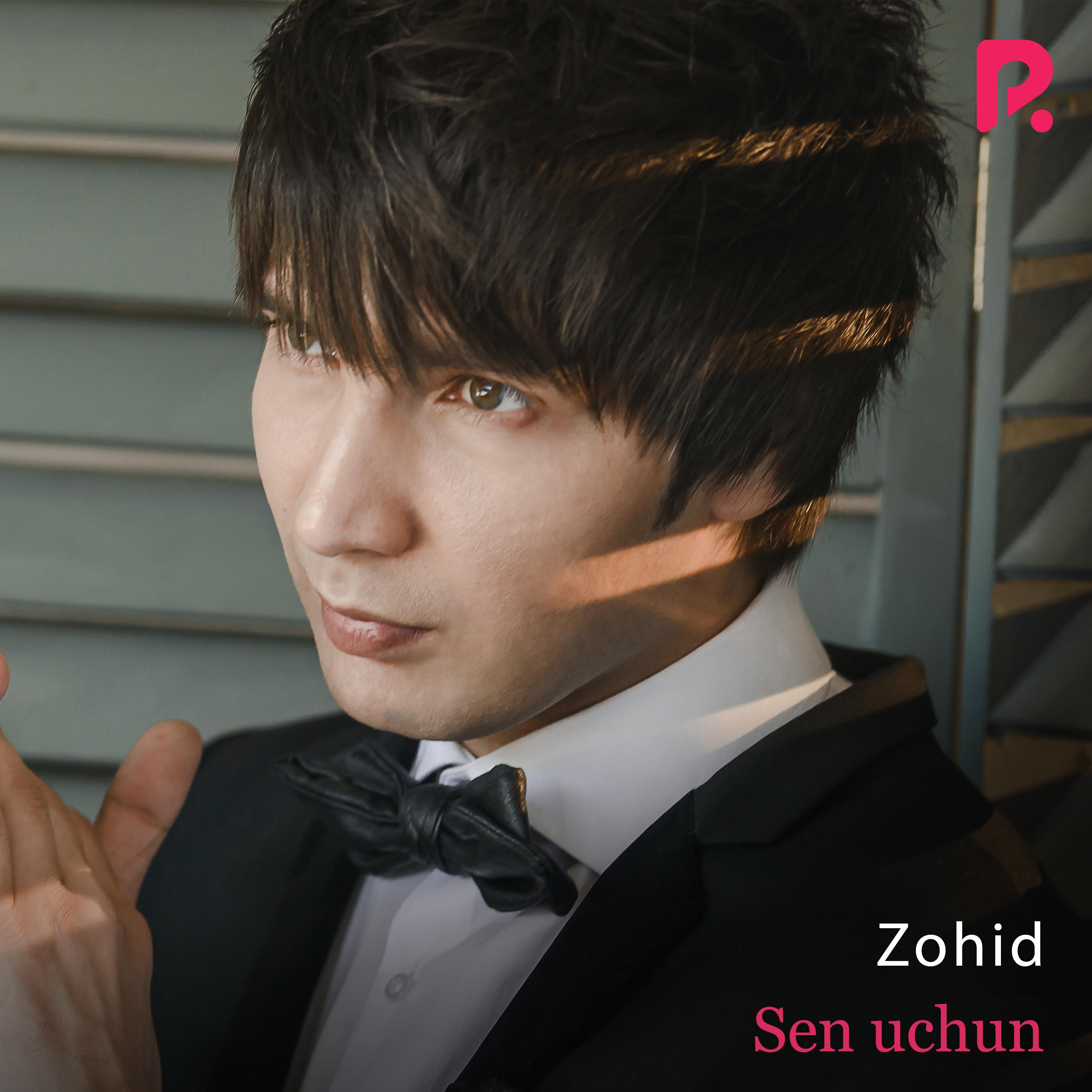 Sen Uchun