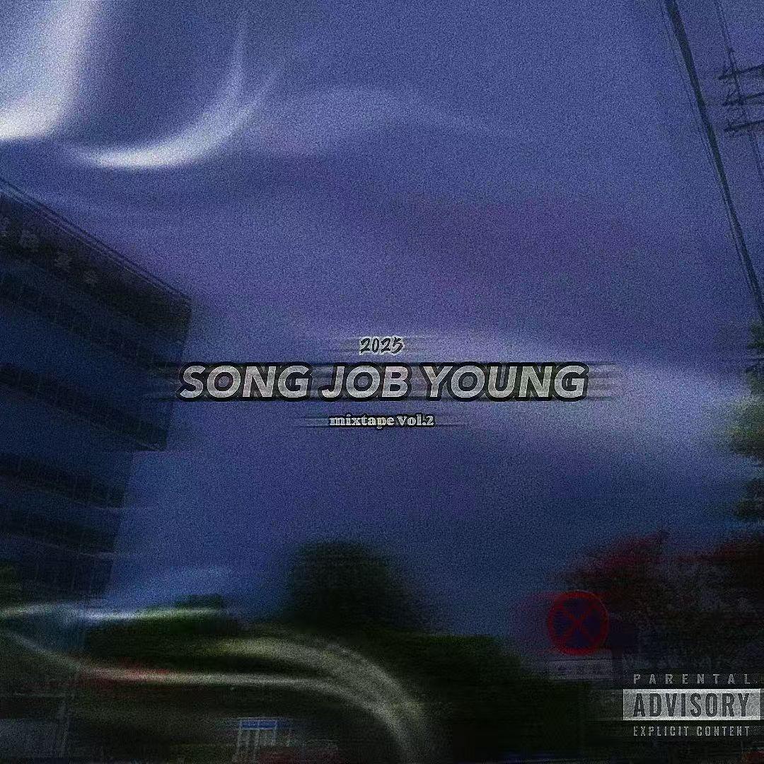 unexpected for love（prod.by EVO MUSIC）