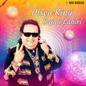 Disco King Bappi Lahiri专辑