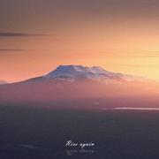 Rise Again