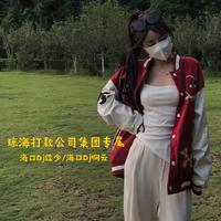 琼海打款公司集团专属