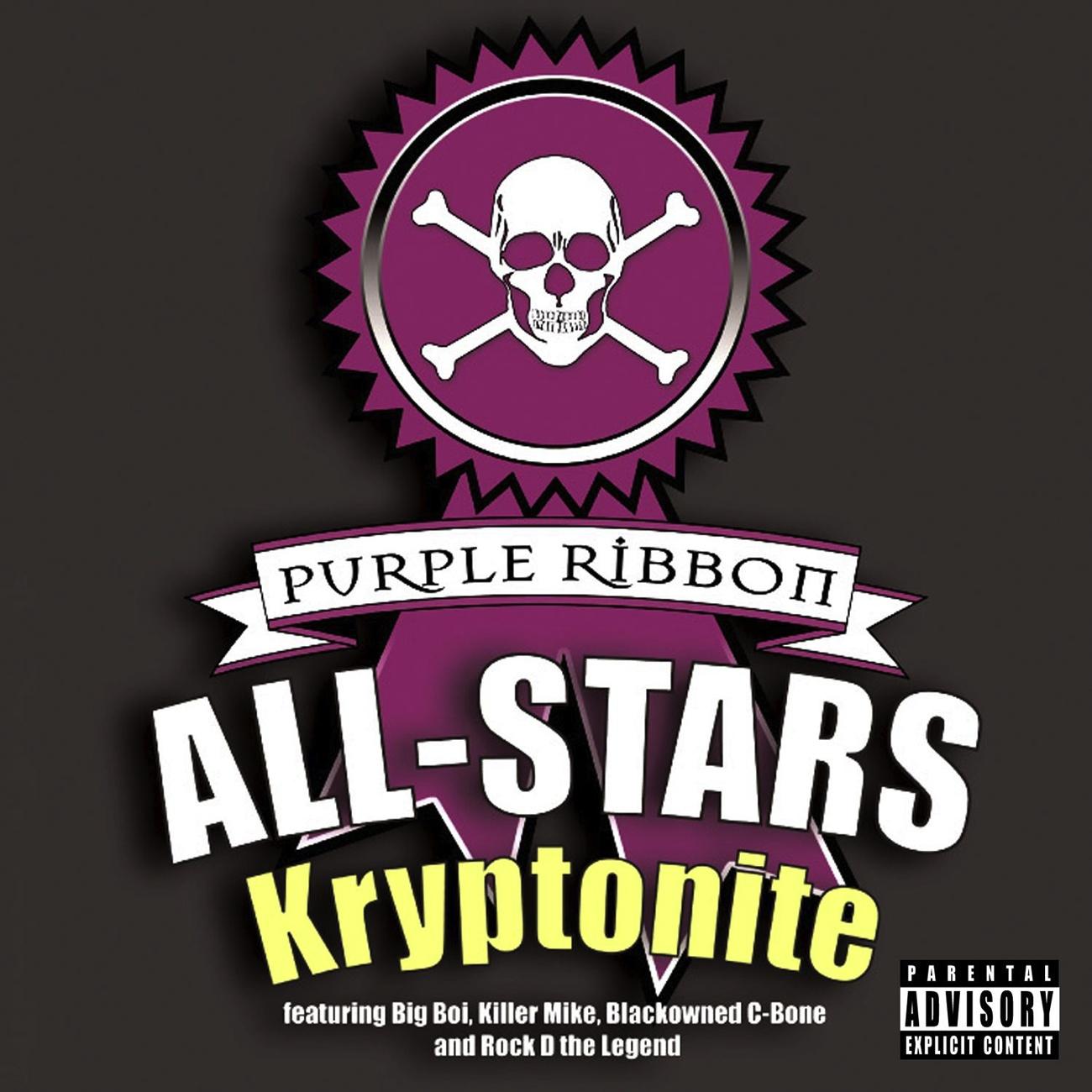 Kryptonite (Album Version)